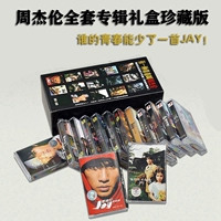Лента Jay jay chou's альбом Новый распаковка стерео звуковой плеера с помощью записывающей ленточной карты с вами