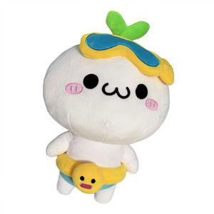 
Changcaoyan dumpling doll, cute doll expression pack, cotton doll, cute doll pillow, special for girls to sleep on