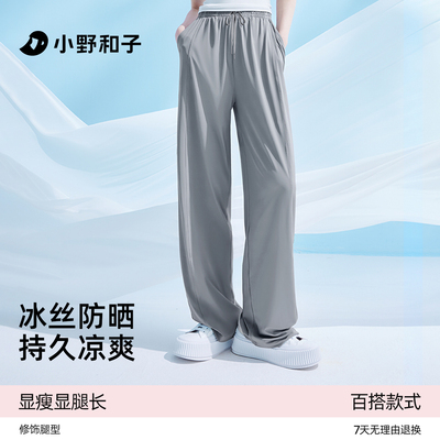 2026年5月15日更新【万能白菜价】的图片 第19张