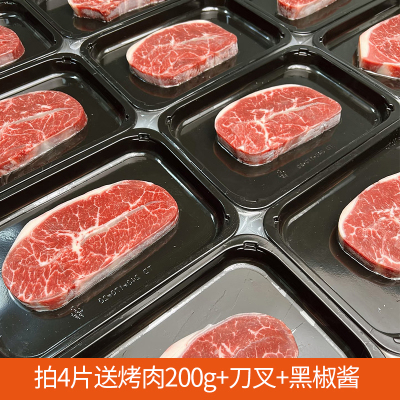 2026年5月28日更新【万能白菜价】的图片 第60张