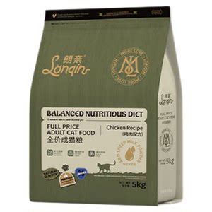
Langqin cat food 10*0.5kg packed into cat-specific full-price staple food British short blue cat all cat species universal cat food trial