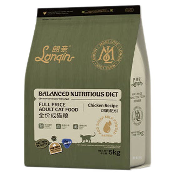 
Langqin cat food 10*0.5kg packed into cat-specific full-price staple food British short blue cat all cat species universal cat food trial