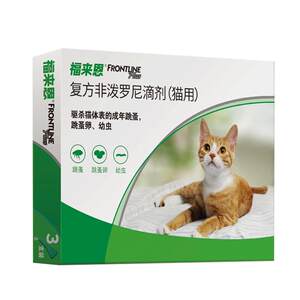 Fulan's body outside deworming compound non -Porononi drops pet kittens adult cat deworming medicine flea, flea, flea egg
