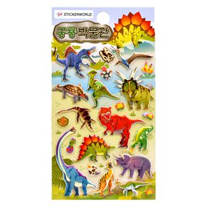 
Korean dinosaur sticker boy children 3d three-dimensional bubble sticker fun cartoon dinosaur sticker sticker sticker sticker sticker sticker waterproof