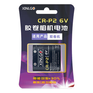 
CR-P2 film camera battery 6V sensor faucet DL223/2CP4036 film machine intelligent toilet