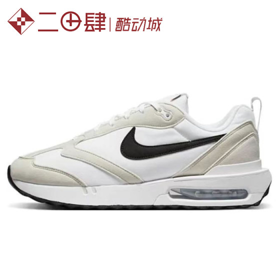 #耐克 Nike Air Max Dawn 运动休闲鞋 白灰黑 DH4656-100