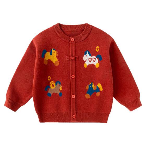 
Dudujia children's sweater spring boy's sweater girl's spring striped cardigan baby cartoon jacket top