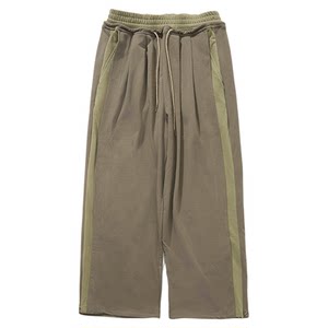 
Momentary Mountain Monterest adjustable straight double waist pleated wide-leg casual trousers sports sweatpants for women