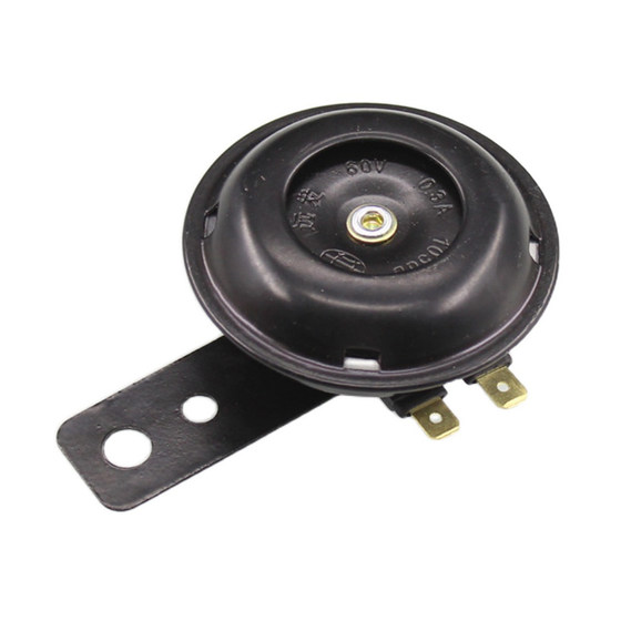 Step electric vehicle motorcycle Motorcycles Monopoly horn battery car 12V 48V60V small horn waterproof iron horn super ring