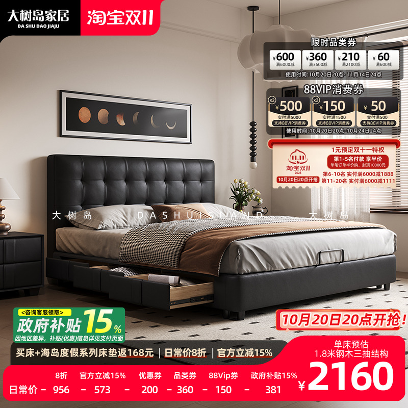 ҾӷʽŴﻪƤʽݺɫйŷ紲