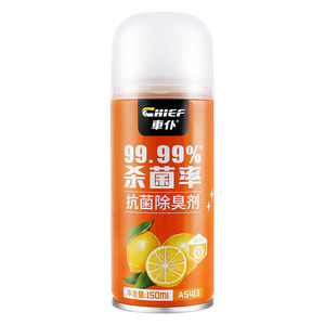 
Car Deodorizing In-vehicle Car Deodorizing Air Freshing Agent Powerful Deodorizing Special Purification Spray