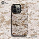 Military Camouflage Ultra-Thin Navy, Marine Core, UC Camouflage Pattern Phone Case iPhone 17, 16, 15, 14, 13