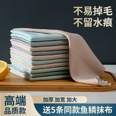 2025年9月19日更新【万能白菜价】的图片 第2张