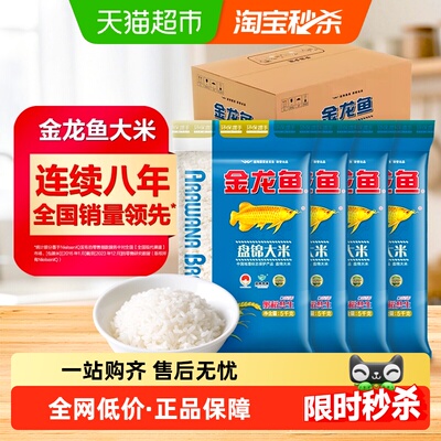 2026年5月1日更新【万能白菜价】的图片 第46张