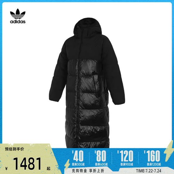 adidas阿迪三叶草女子REGEN ELONGATED羽绒服II8487