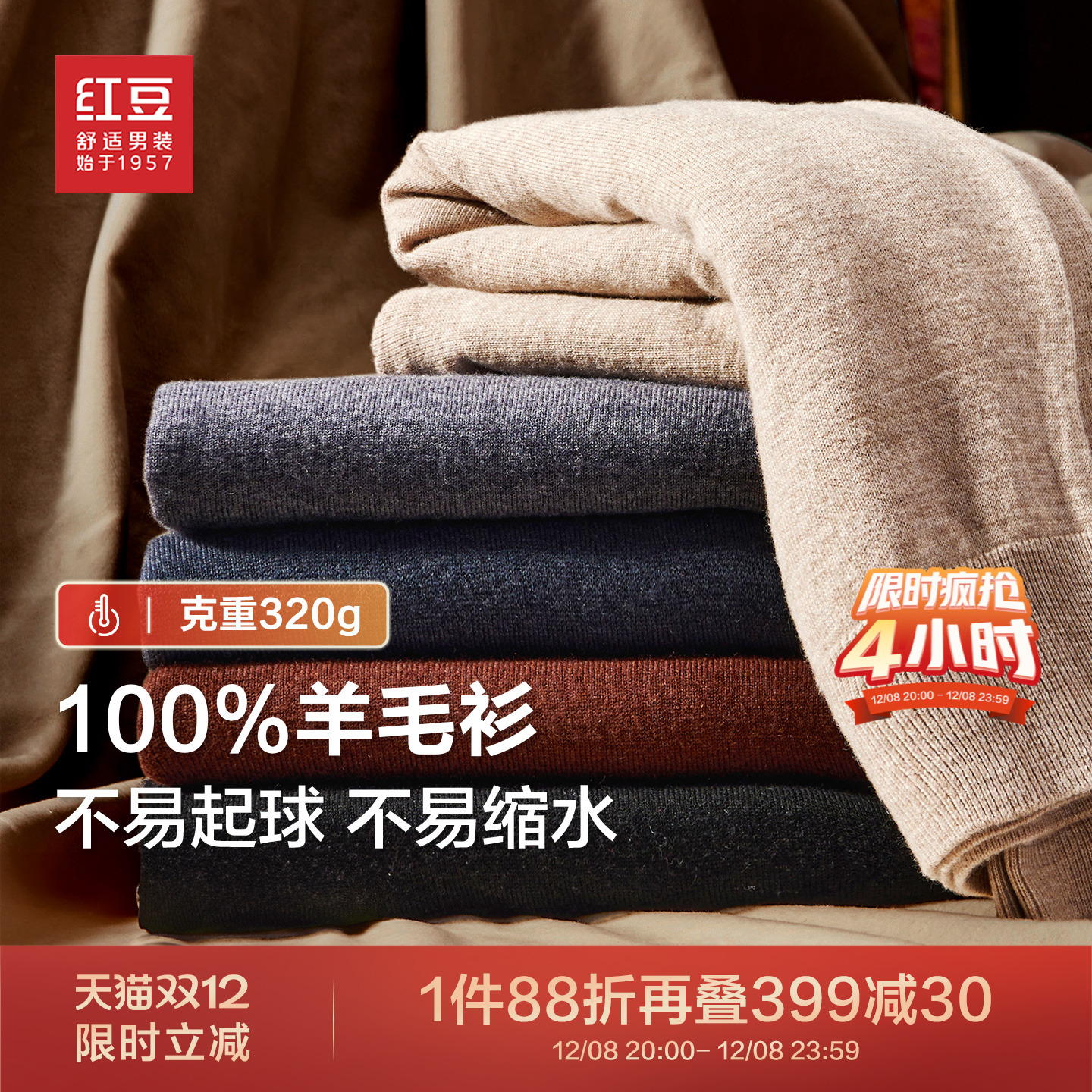 100%ë춹װë25ﶬ֯Բë´ 217.6Ԫ