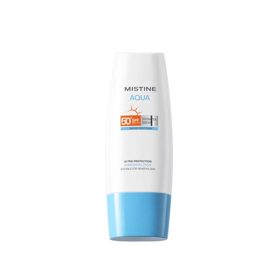 
[Moisturizing and Refreshing] Mistine Body Sunscreen Cream Little Blue Hat Face and Whole Body Universal Female Student Mistine