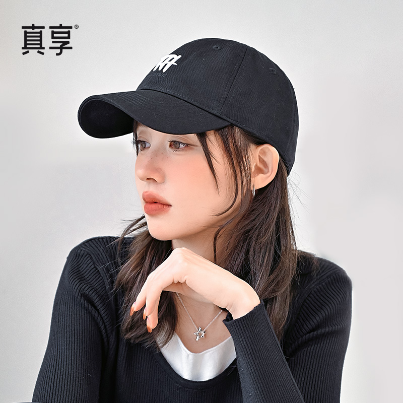 룺55-60cm ɫ ԭñʵ65Ԫ
