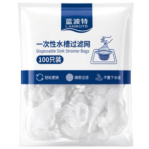 
Blueport disposable kitchen sink filter residue filter bag filter mesh bag floor drain deodorizer