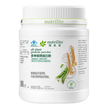 Amway Nutrilite protein powder full nutrient powder
