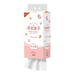 
Large full box of tissue paper, thickening and volumetric tissue paper, household facial tissue, mother and baby family pack, hanging household tissue paper