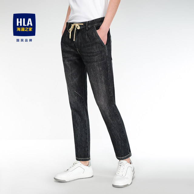 HLA/Heilan Home Loose Skinny Jeans ສະດວກສະບາຍແລະ breathable drawstring cat Whisker ຫັດຖະກໍາທີ່ມີນ້ໍາຫນັກເບົາເກົ້າຈຸດສໍາລັບຜູ້ຊາຍ