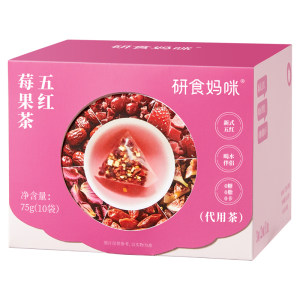 
October crystal grinding mommy vitality five red berry fruit tea during pregnancy 0 sugar 0 fat 0 calories cold-free formula rose tea