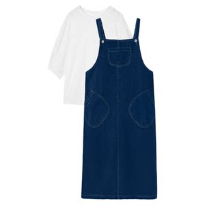 Spring and summer large size women's clothing fat mm slimming and covering the belly French denim strap dress base shirt suspender skirt suit
