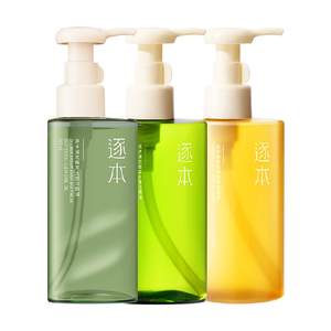 
[Scroll down to enjoy the discount] New cleansing oil cloud sandalwood plant extract watery jade series gentle cleansing