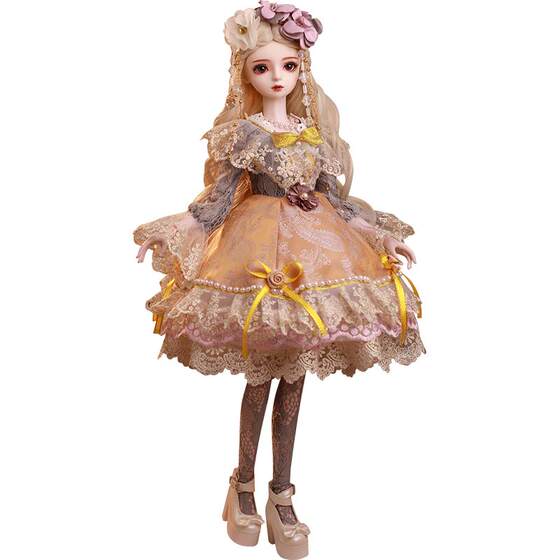 Doll Love 60cm Doll Toy Girl BJD Doll Doll Genuine Princess Gift Gift Bar SD Doll
