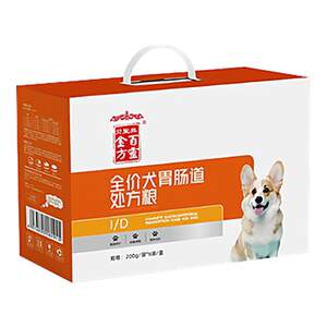 
Berio Braun's Golden Formula Full Price Prescription Dog Food for Dogs Gastrointestinal Prescription Food helps promote gastrointestinal digestion