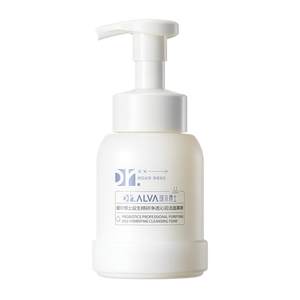 Get coupons and stack gold coins for details丨Dr. Aier Fat Fufu Facial Cleanser Cleansing Mousse Cleansing Oil Control Moisturizing Makeup Remover