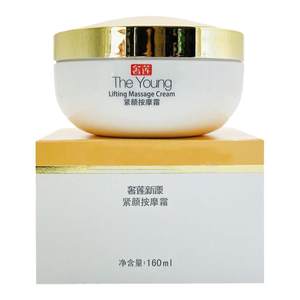 11 years old shop luxury lotus cosmetics counter genuine Xinyang tight face cream organizes skin texture elasticity smoothly
