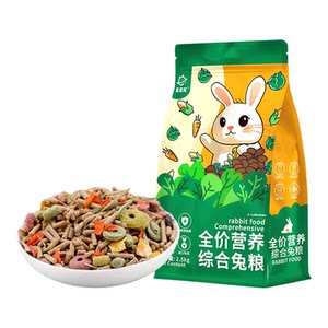 
Star tail rabbit food for young rabbits, adult rabbits, dwarf rabbit general feed, full-term comprehensive high-nutrition intestinal protection Timothy hay