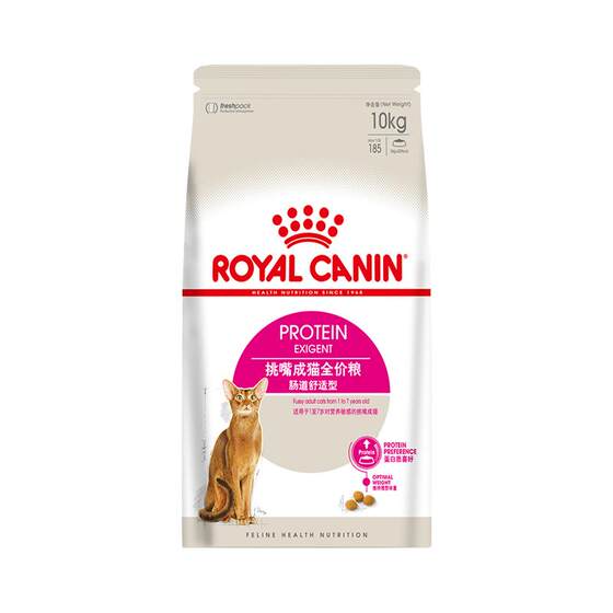 
Royal Cat Food Imported Staple Food Grade Adult and Kitten Universal Canned Soup Meat Nugget Nutritional Cat Wet Food Snack Meal Pack