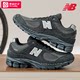 New Balance NB2002R男鞋女鞋秋季新款灰色老爹鞋复古透气休闲鞋