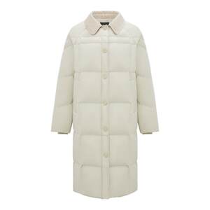 
[Same style as Wang Yuwen] Flying in the Snow 26 summer new style women's high weight long down jacket with high intelligence and thickening to resist cold