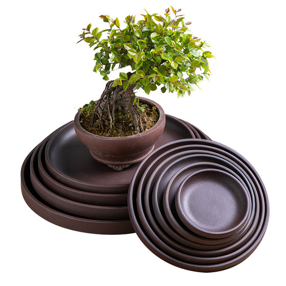 
Flower pot tray purple clay tray ceramic bottom support flower tray base connected to water chassis bonsai rectangular round pot support bottom