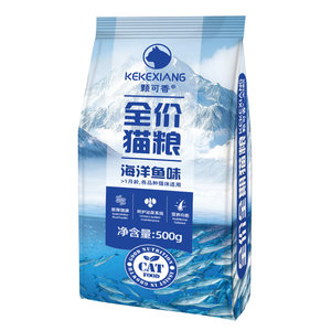 
Cat food trial kitten and adult cat general affordable staple food 500g salmon full price full period stray cat Remigo