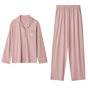 
Red Bean Couple Soft Cotton Pajamas Long Sleeve Brushed Men's Modal Cotton Women's Class A Spring and Autumn New Home Clothing Set