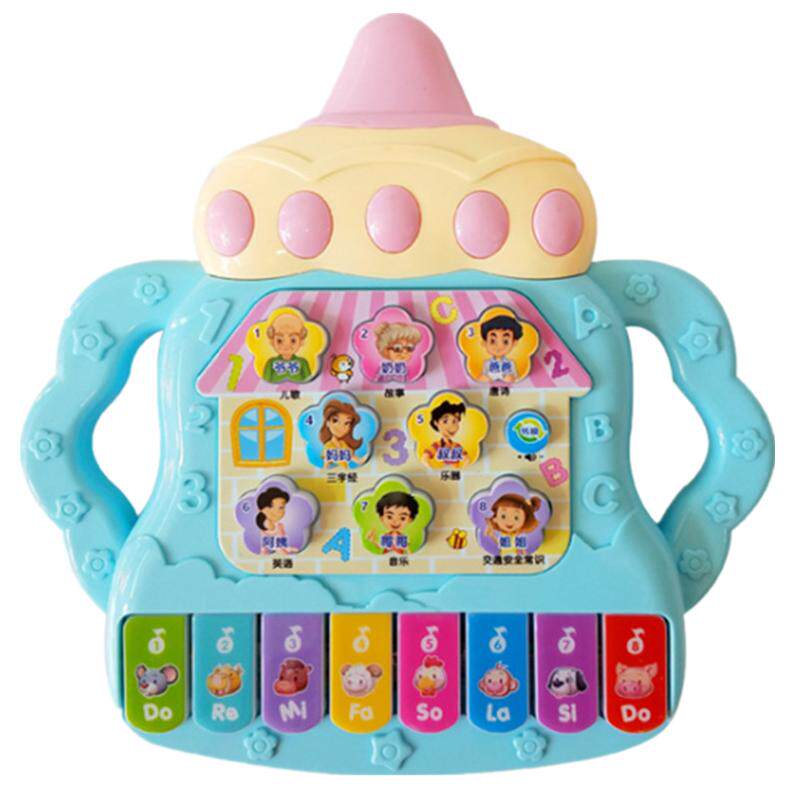 Jouets musicaux pour bébés et tout-petits - 0-18 mois - Unisexe