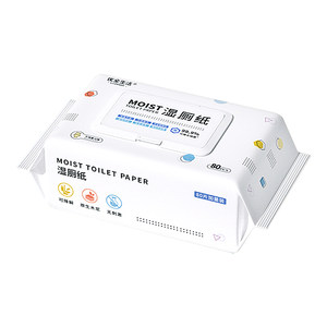 
Youquan daily wet toilet paper bag 80 pumps for family affordable wear and wipes the butt to flush toilet cleaning wipes for men and women
