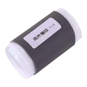 
Motorcycle gear lever cover, gear cover, gear shift protective shoe, silicone self-shrinking motorcycle riding equipment, pedal gear protection cover