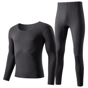
Yalu traceless thermal underwear men's autumn clothes and trousers suit thin men's bottom line clothes and trousers autumn and winter
