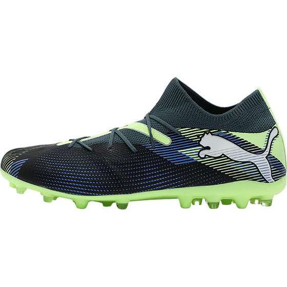 
Puma/Puma official genuine FUTURE 7 MATCH men's wear-resistant shock-cushioning soccer shoes 107934-03