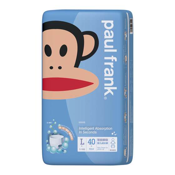
Big mouth monkey intelligent instant suction pull-up pants for men and women baby diapers toddler growing pants breathable diaper flagship genuine
