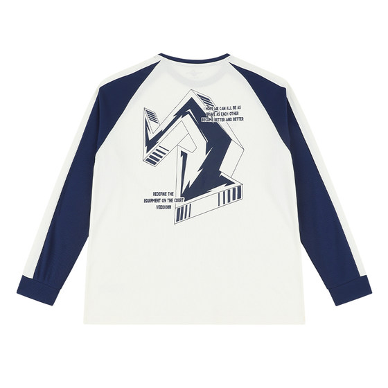 
Weidong long-sleeved shooting suit T-shirt men's American basketball training suit sports running top breathable mesh trend V