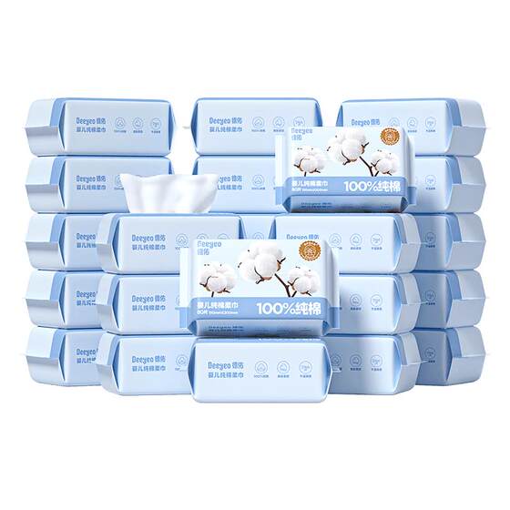 Deyou Pure Cotton Wipe Baby Face Washing Wipe Wet and Dry Baby's Disposable Face Washing Wipe 80 Pump*24 Pack