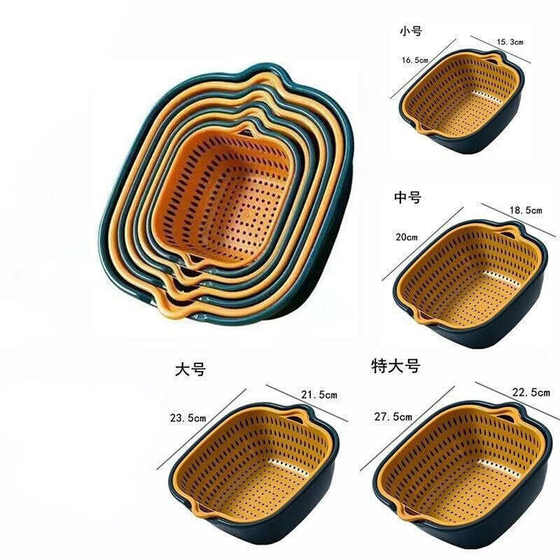 客厅盆洗菜家用淘洗多功能菜篮子菜双层滤篓水果盘新款沥水篮厨房