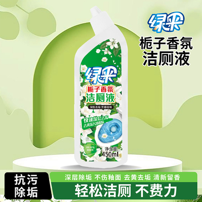 2026年5月22日更新【万能白菜价】的图片 第35张